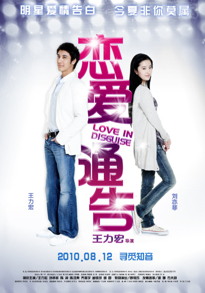 制作南非护照电子版