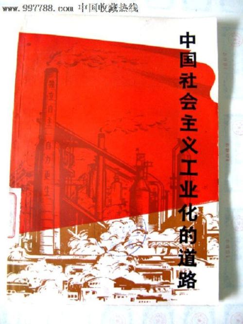 制作华盛顿州立大学文凭毕业证